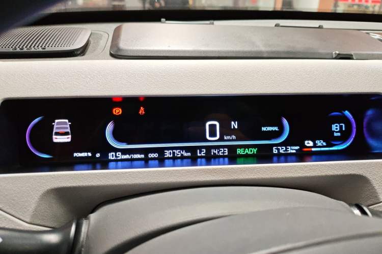 Used Geely Galaxy Panda 2023 Panda Mini 200km Dynamic Bear