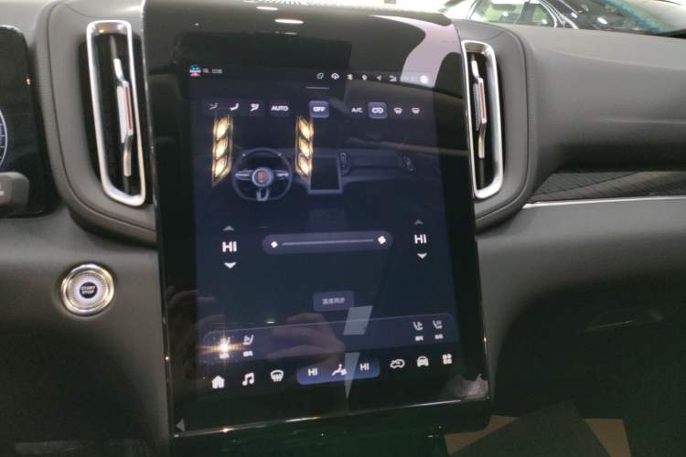 Used Hongqi HS3 PHEV 2024 PHEV 115km Jingwei Edition