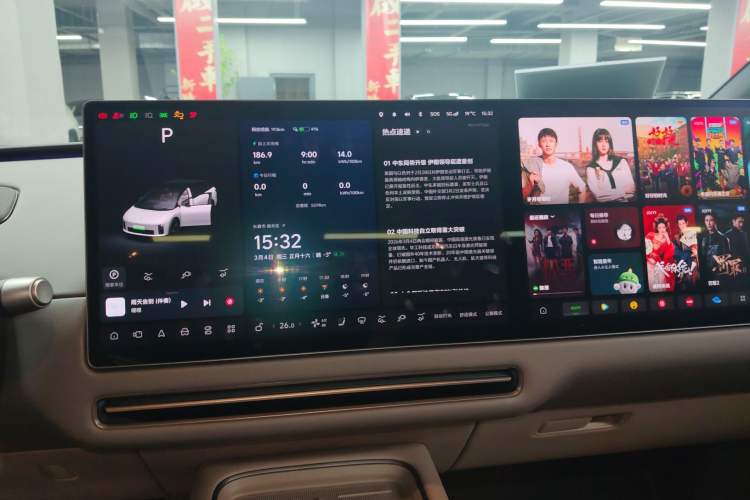 Used Li Auto Li Auto i6 2025 Model Two-Wheel-Drive Standard Type