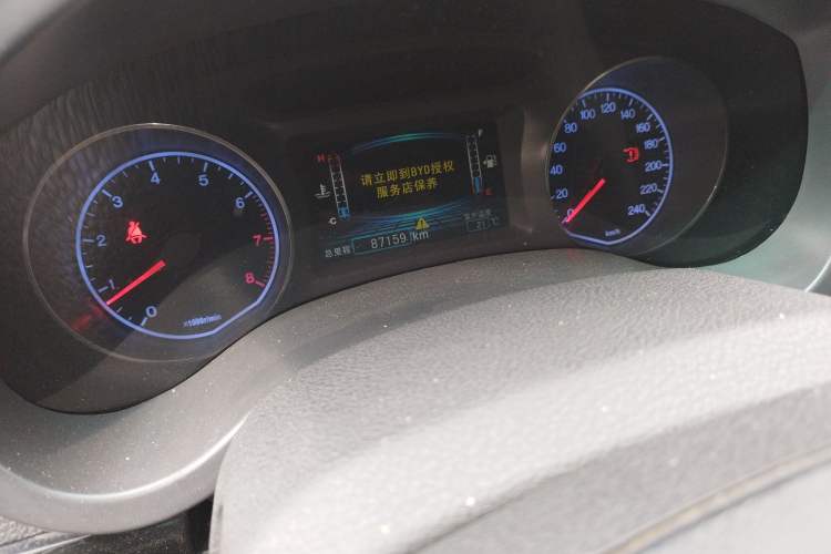 Used BYD Surui 2014 1.5TI Manual Luxury Model
