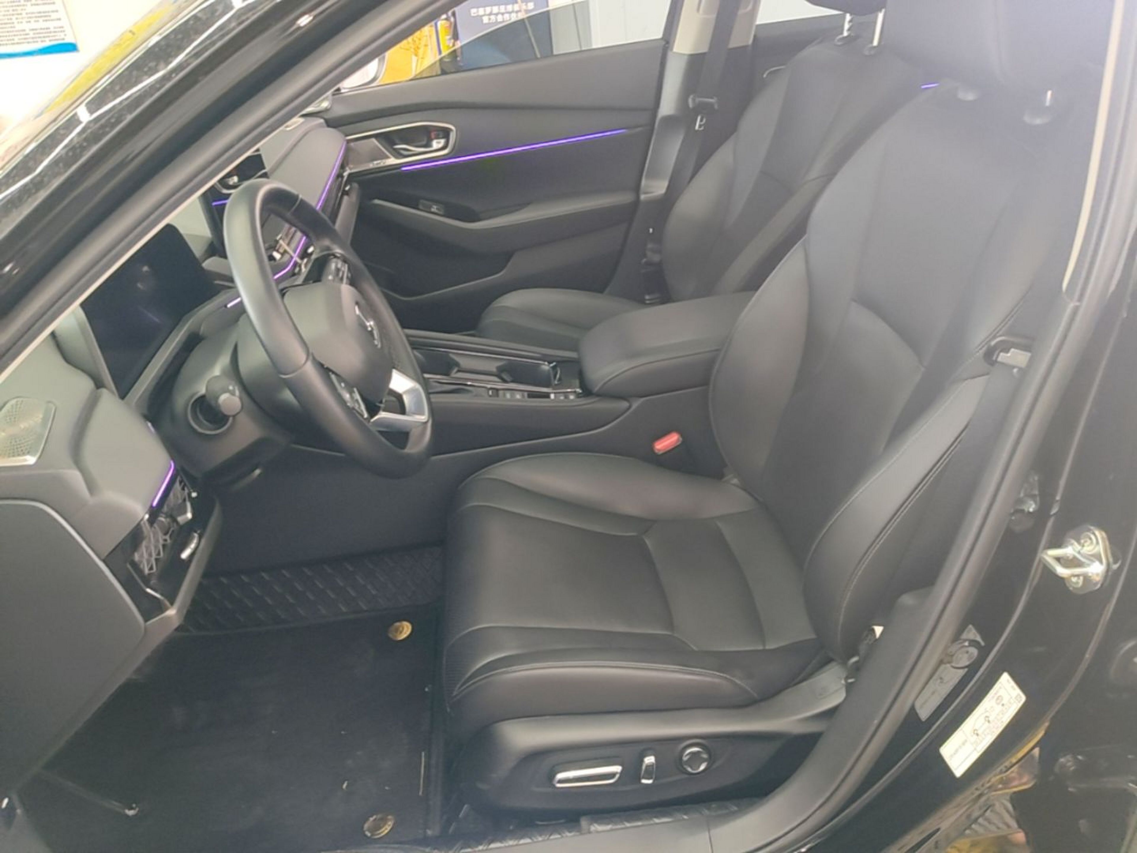 Front Interior