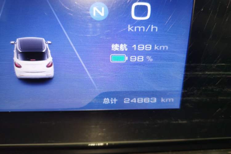 Used Wuling Bingo 2023 203km Light Edition Instrument Cluster