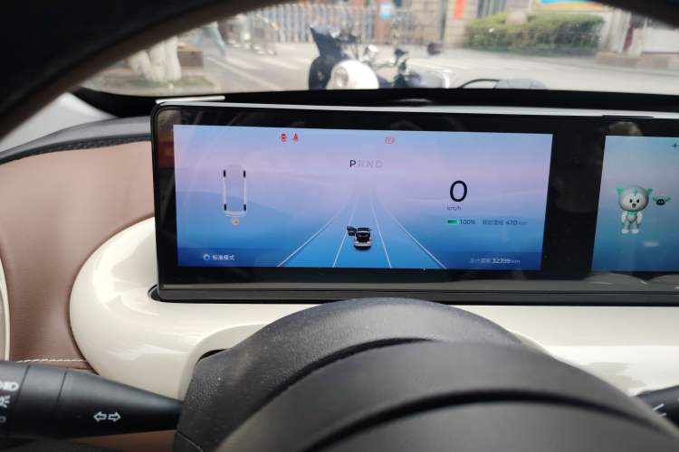 Used Wuling Bingo 2023 410 km Lingxi Deluxe Edition