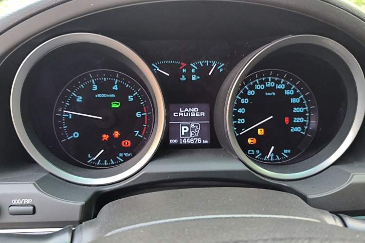 Used Toyota Land Cruiser 
