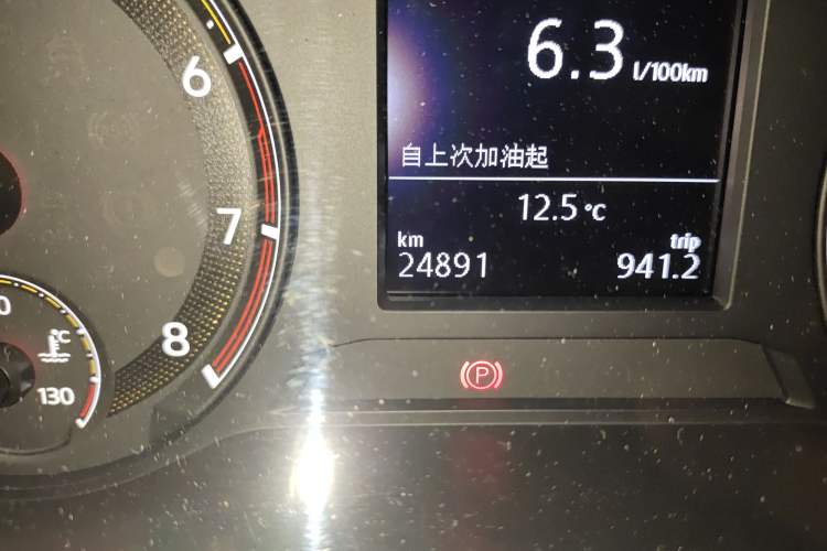 Used Volkswagen Bora 2020 280TSI DSG Elite Edition