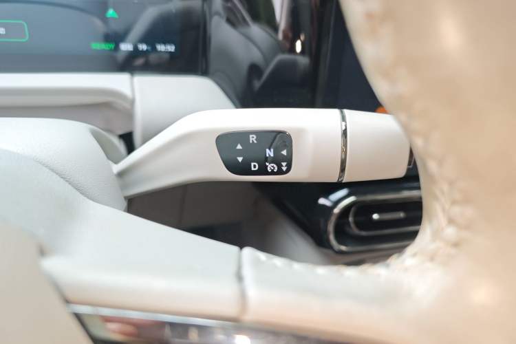 Used Leapmotor C11 2021 Deluxe Edition
