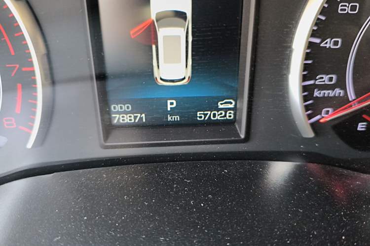 Used Haval H4 2020 Enjoy Edition 1.5T DCT Powerfully Packed Odometer Close Up