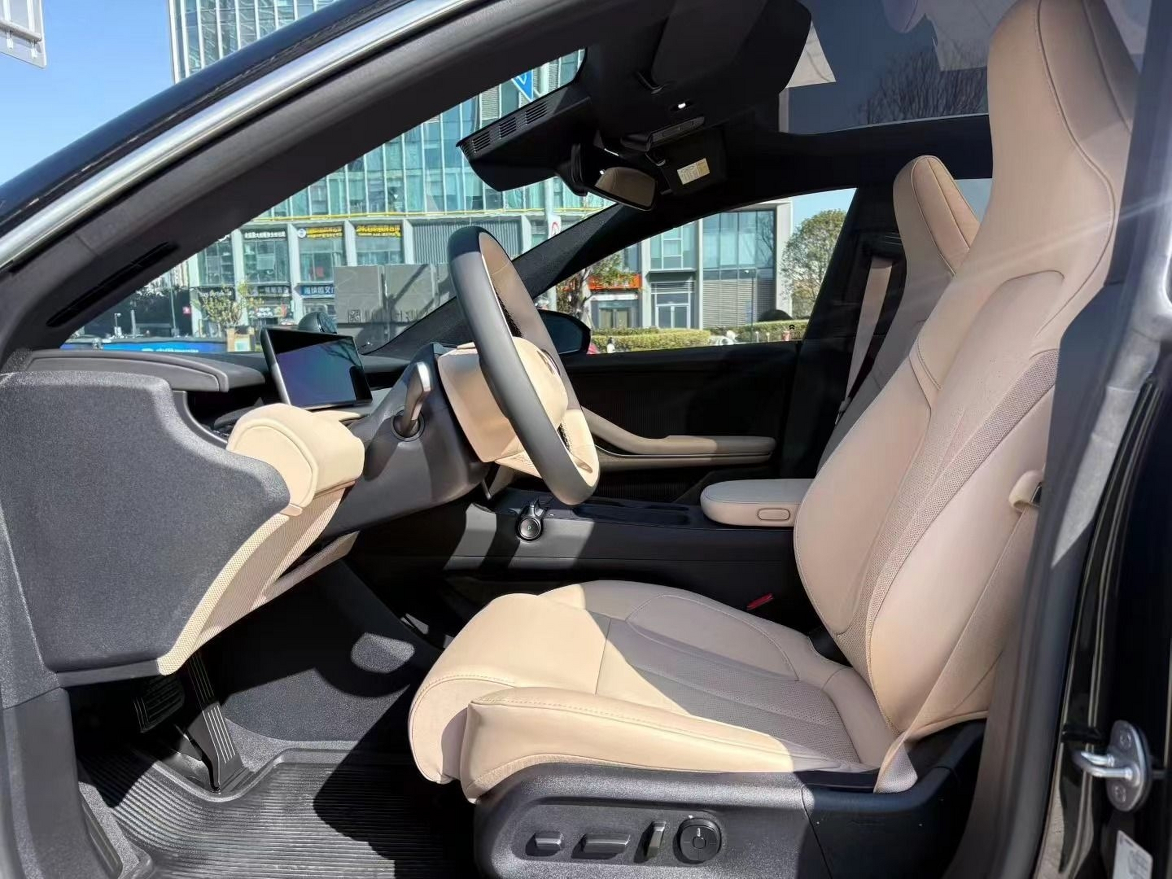 Avant de la voiture