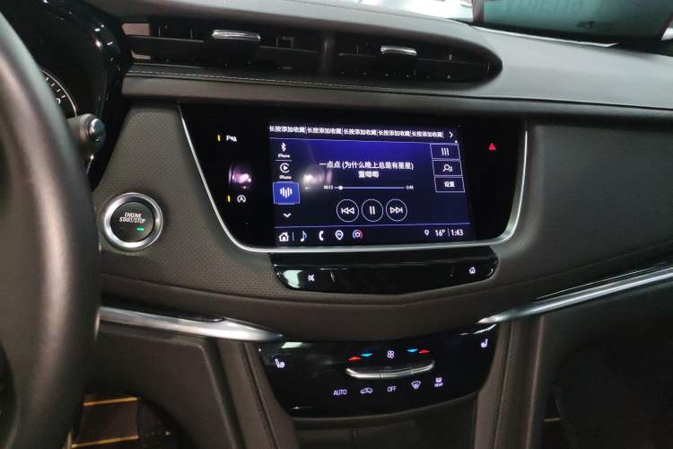 Used Cadillac XT5 2022 2.0T Two-Wheel Drive Luxury Version