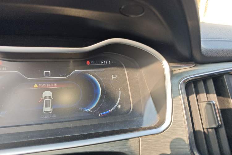 Used DORCEN G70s 2019 2.0T Automatic Prestige Edition
