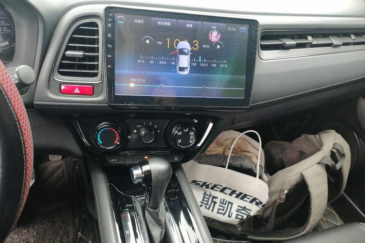 Used Honda Vezel 2017 1.5L CVT 2WD Comfort Model