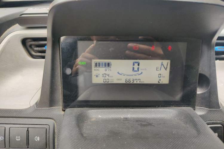 Used Wuling Hongguang MINIEV 2020 Easy Version Lithium-Ion Battery
