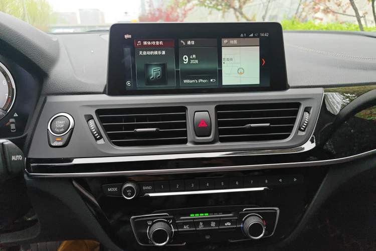 Used BMW 1 Series 2019 118i M Sport Package Audio And AC Panel