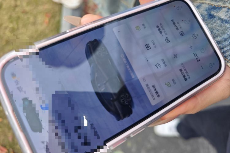 Used Avatr 06 2025 Max Extended-Range Edition
