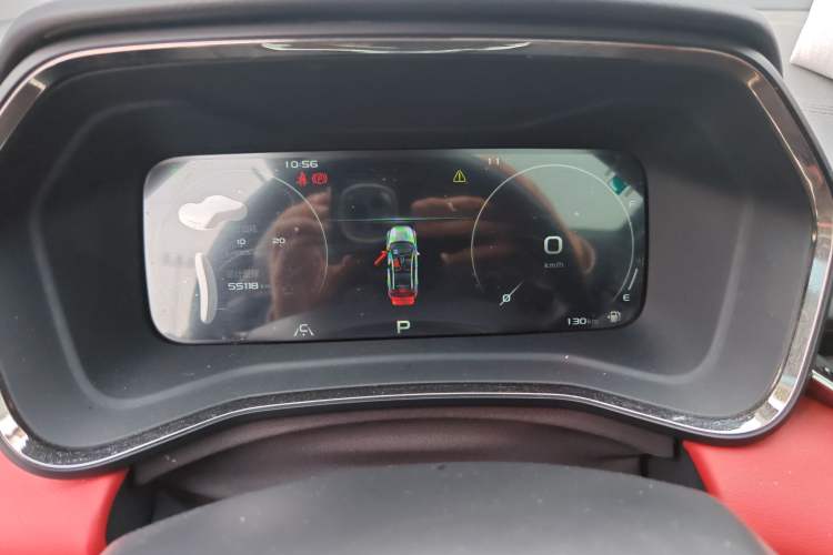 Used Geely Auto Emgrand S 2021 1.4T CVT Prestige Edition
