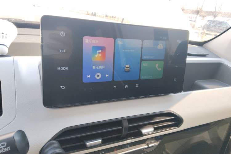 Used Geely Galaxy Panda 2024 200km Panda Rider
