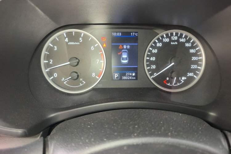 Used Nissan Sylphy 2020 1.6L XL CVT Enjoyment Edition Odometer Close Up