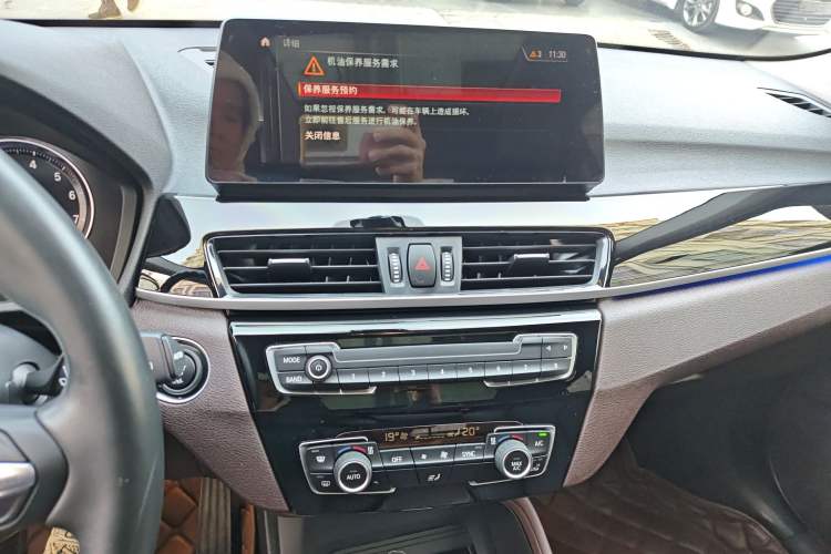 Used BMW X1 2022 sDrive25Li Leading Model
