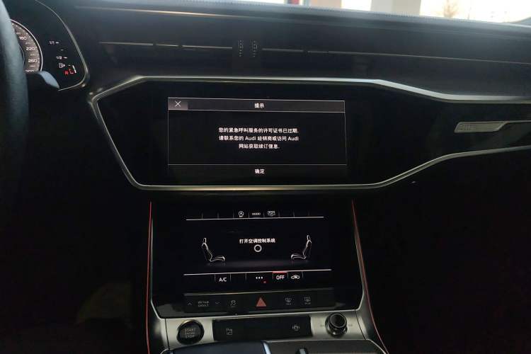 Used Audi A6L 2022 45 TFSI Prestige Dynamic Edition