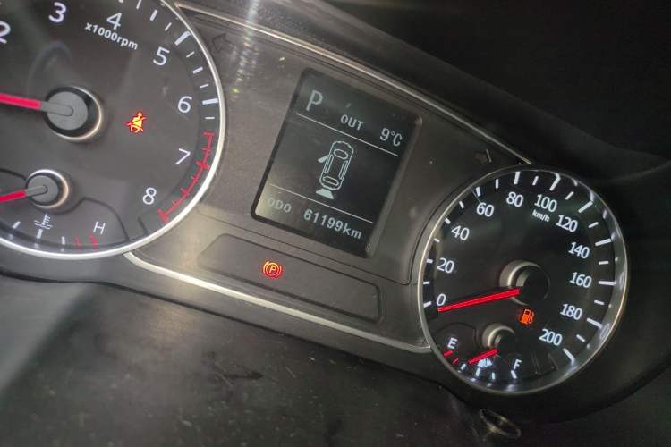 Used Land X7 2015 2.0T Panoramic Luxury Edition