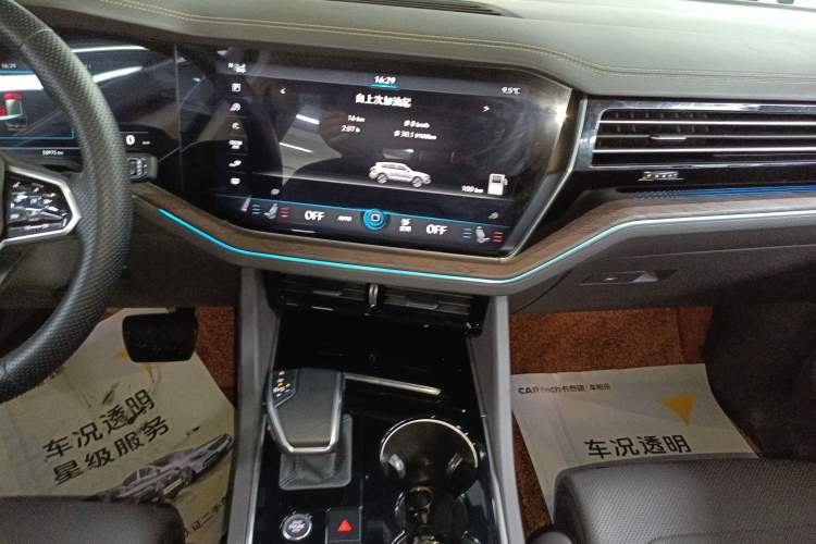 Used Volkswagen Touareg 2023 2.0 TSI RuiShang Edition