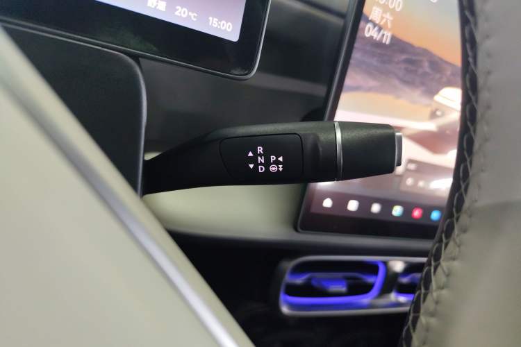 Used Leapmotor B10 2025 510 Joyful Edition Gear Lever