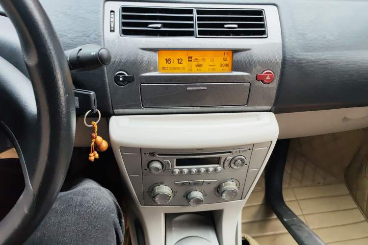 Used Citroen C-Quatre 2011 Sedan 1.6L Manual Fashion Edition