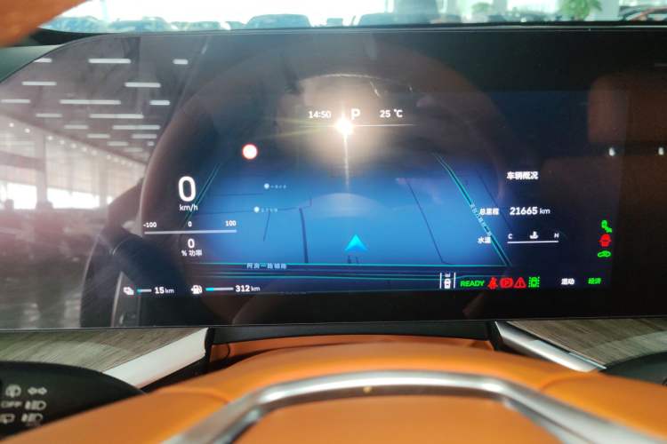 Used Wey Lanshan 2023 Four-Wheel Drive Ultra-Long Range Version
