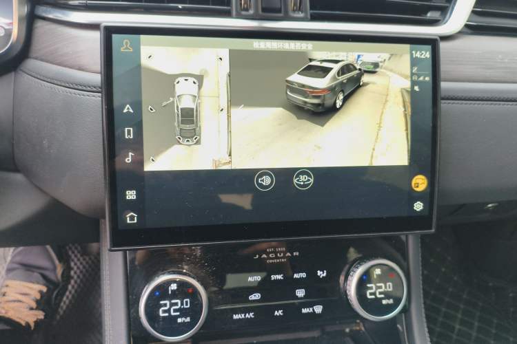 Used Jaguar XFL 2023 XFL 2.0T P200 Two-Wheel-Drive Elite Luxury Edition