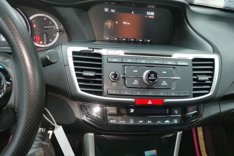 Used Honda Accord 2016 2.0L Elite Edition