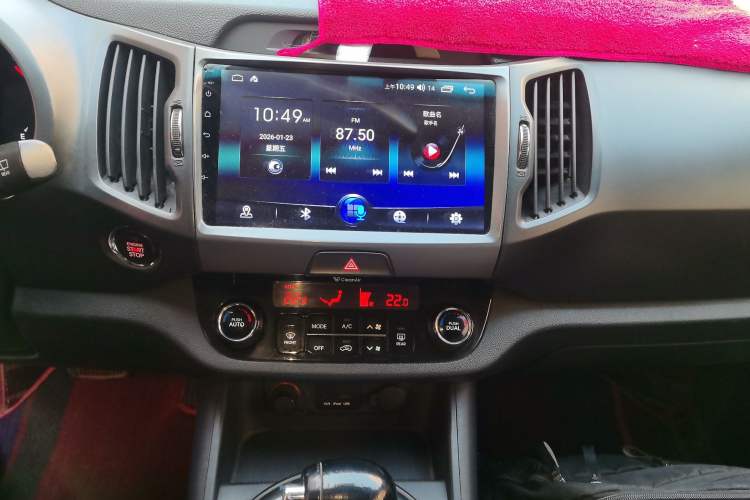 Used Kia Sportage R 2012 2.0L Automatic Two-Wheel Drive NAVI
