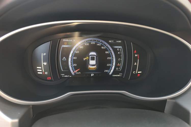 Used Geely Auto Emgrand X7 Sport 2016 1.8TD Automatic Smart Connectivity Version
