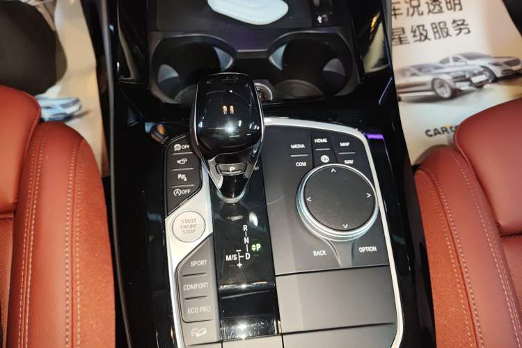 Used BMW X3 2023 Restyled xDrive30i Leading Edition M Night Sky Package Gear Lever