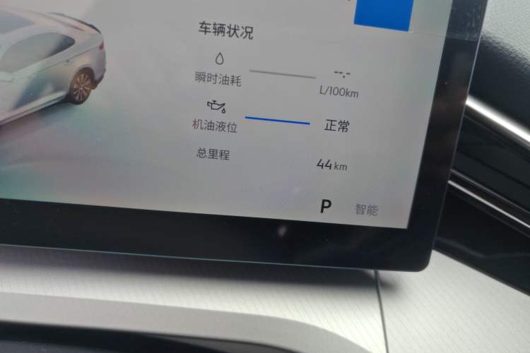 Used Geely Auto Preface 2025 Dongfang Yao 2.0TD Jin Chao Edition Odometer Close Up