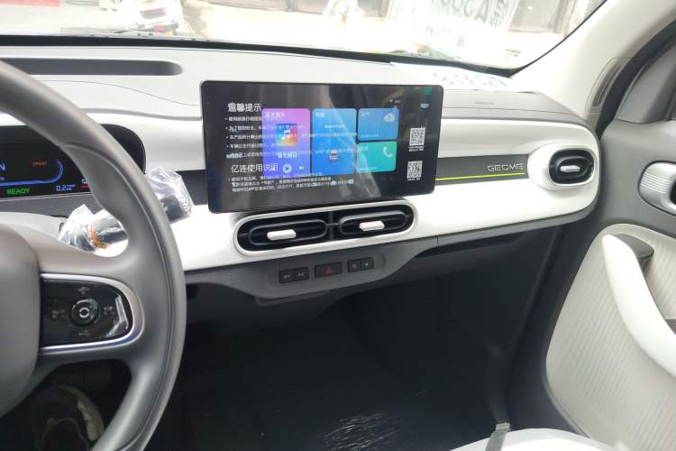 Used Geely Galaxy Panda 2025 210km Panda Rider