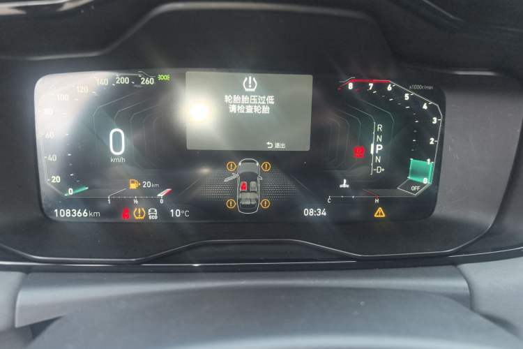 Used Lynk & Co 03 2021 1.5TD DCT JingPlus
