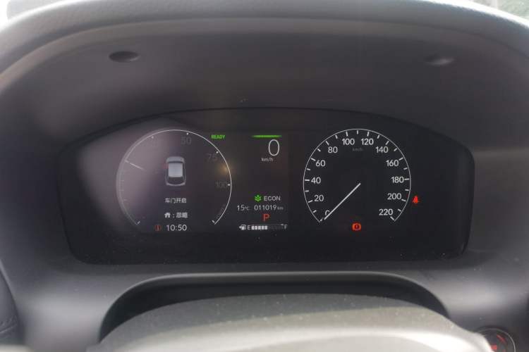 Used Honda HR-V 2023 2.0L eHEV Dynamic Speed Version