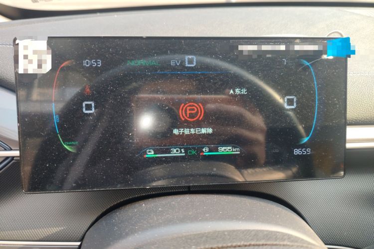 Used BYD Destroyer 05 2024 HONOR Edition DM-i 55KM Luxury Model