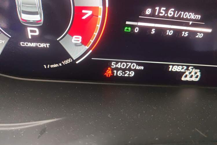 Used Audi Q5L 2021 45 TFSI Prestige Dynamic Edition
