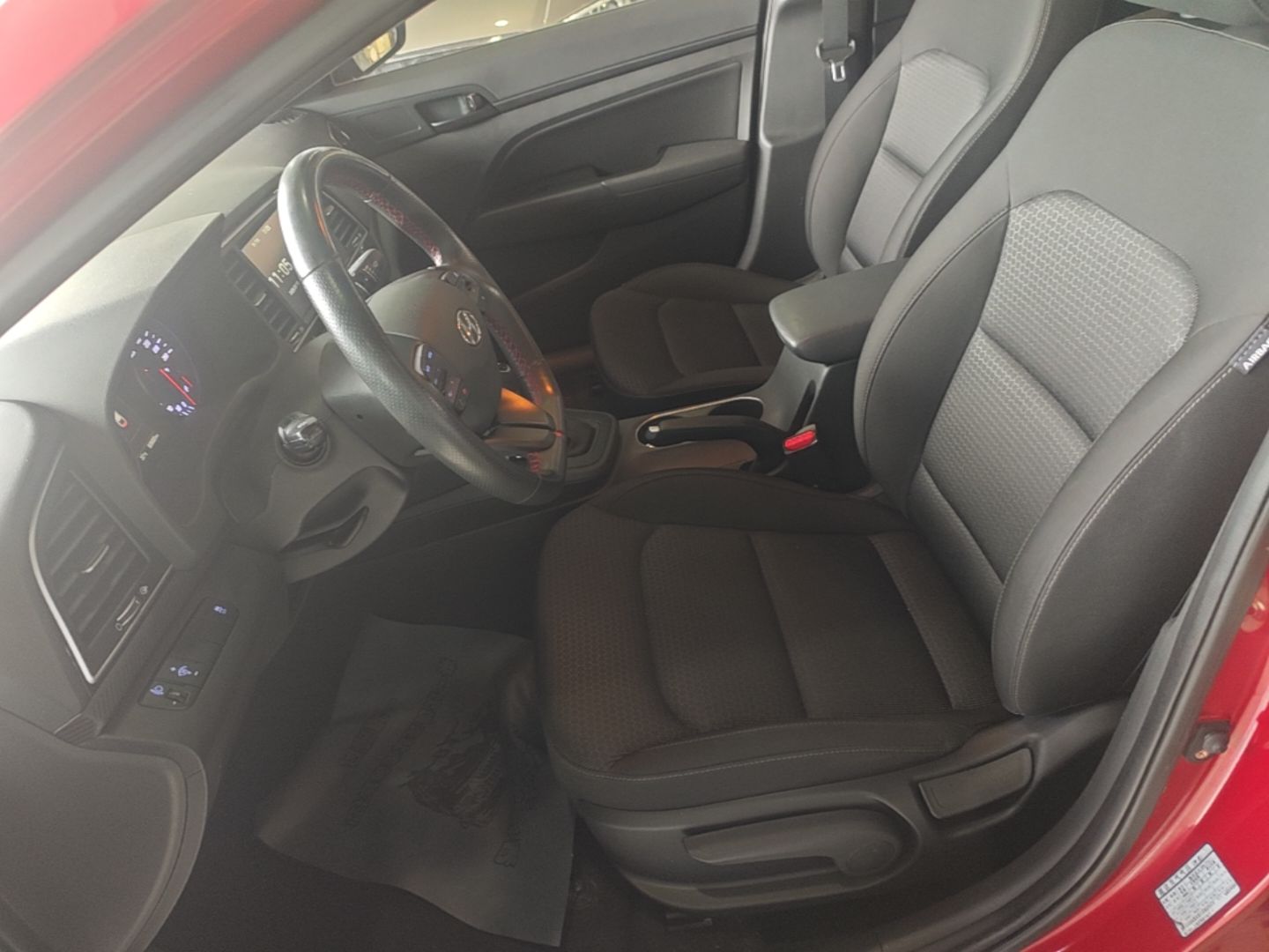 Front Interior