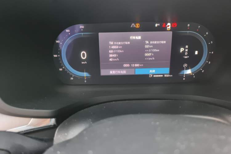 Used Volvo S60 2024 B4 Zhiyi Luxury Edition
