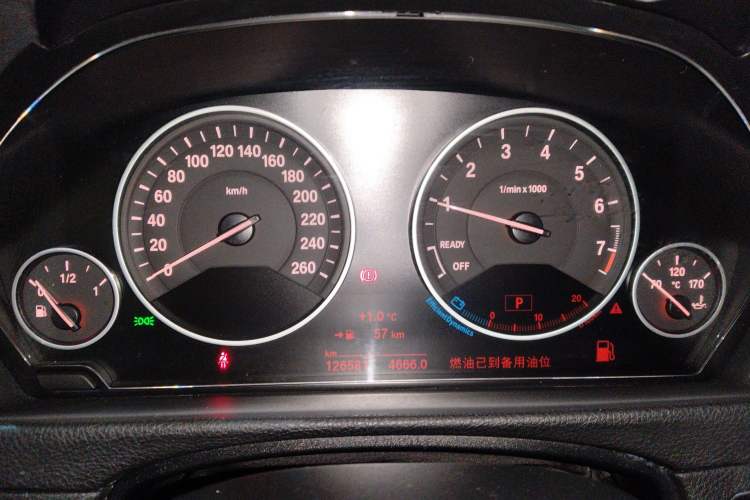 Used BMW 3 Series 2018 320Li Fashion Model
