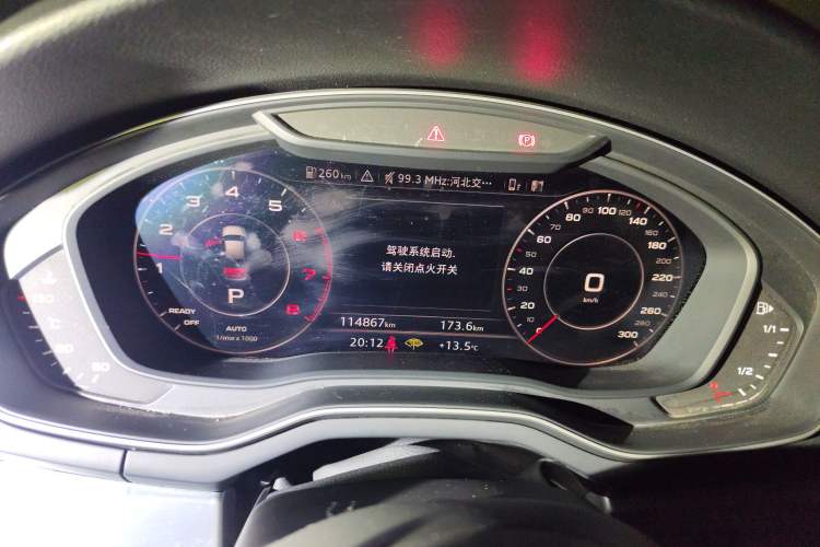 Used Audi A4L 2019 40 TFSI Fashion Edition China VI Emission Standard
