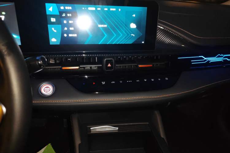 Used Chery Arrizo 5 GT 2022 1.6T DCT Chii Audio And AC Panel