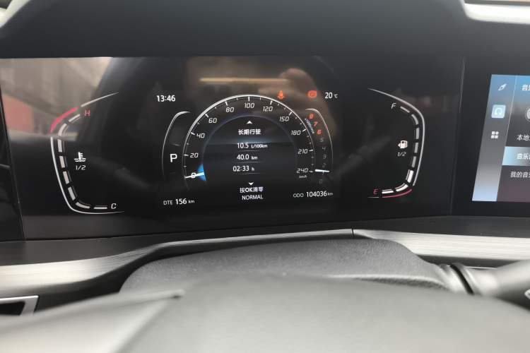 Used CHANGAN CS75 PLUS 2020 1.5T Automatic Luxury Version Instrument Cluster