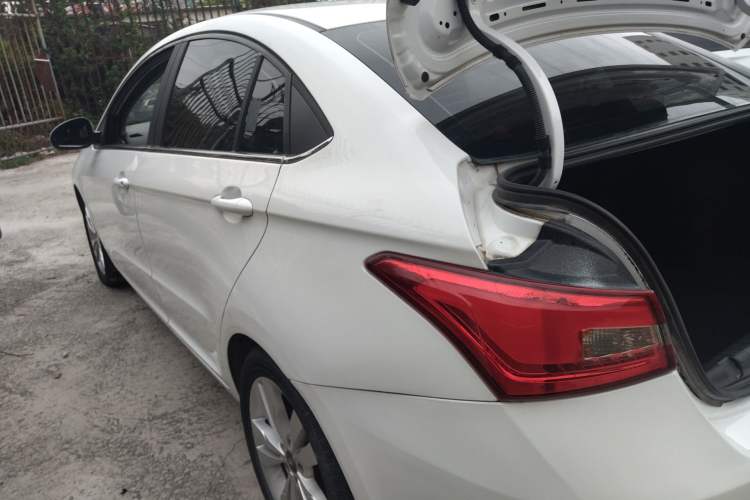 Used Chery Arrizo 5 2016 1.5L CVT Trendsetting Edition
