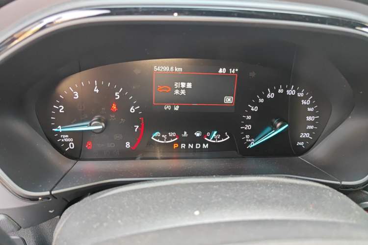 Used Ford Focus 2020 Sedan EcoBoost 180 Automatic ST Line Instrument Cluster