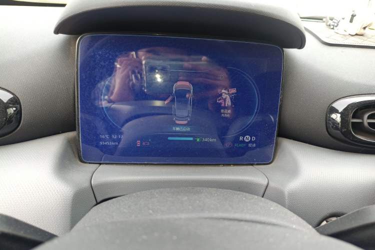 Used Leapmotor T03 2020 400 Luxury Edition