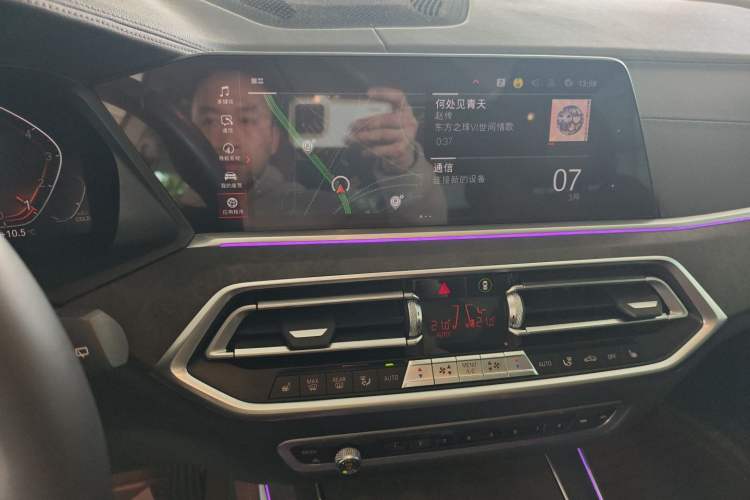 Used BMW X5 2020 xDrive40i M Sport Package