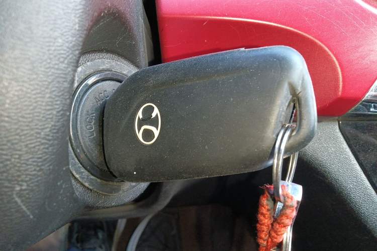 Used BAIC Senova X35 2016 1.5L Manual Elite Edition